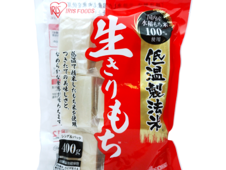 Iris Foods - Mochi Coupé Sachet Individuel 400g Supply