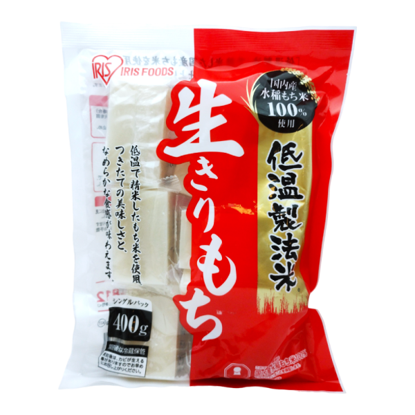 Iris Foods - Mochi Coupé Sachet Individuel 400g Supply