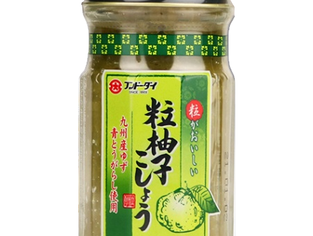 Fundodai - Yuzu Kosho Pâte de piment avec du yuzu 60g Online Hot Sale