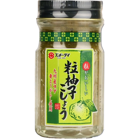 Fundodai - Yuzu Kosho Pâte de piment avec du yuzu 60g Online Hot Sale