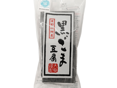 Daikaku Sohonpo - Tofu au sésame noir 70g For Cheap