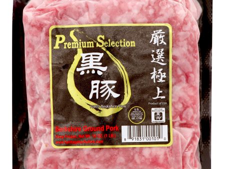 【本月特惠】冷凍黑豬絞肉 - 冷冻黑猪绞肉 - BERKSHIRE GROUND PORK (FROZEN) 16oz on Sale