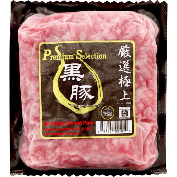 【本月特惠】冷凍黑豬絞肉 - 冷冻黑猪绞肉 - BERKSHIRE GROUND PORK (FROZEN) 16oz on Sale