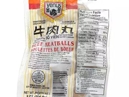 金星牛肉丸 - 金星牛肉丸 - VENUS BEEF MEAT BALL Sale