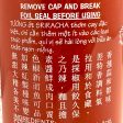 匯豐是拉差辣醬(小) -汇丰是拉差辣酱(小) - HF SRIRACHA CHILI SAUCE 17OZ For Sale