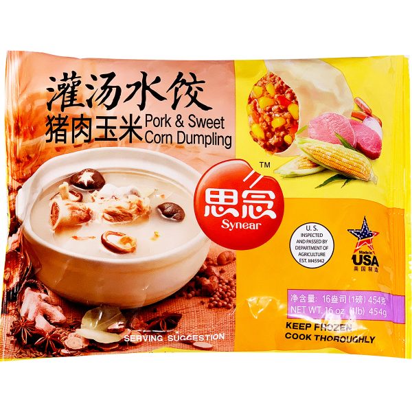 思念灌湯水餃(豬肉玉米) - 思念灌汤水饺(猪肉玉米) - SYNEAR DUMPLING PORK CORN Online now