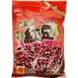 【99特惠】金寶台灣紅豆 - 金宝台湾红豆 - KIMBO TAIWAN RED BEAN Sale